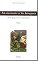 Histoire: La monnaie et les banques : De la M�sopotamie � Manhattan