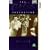 Charlie Chaplin - Limelight [VHS] [1952]