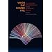 When She Named Fire: An Anthology of Contemporary Poetry by American Women