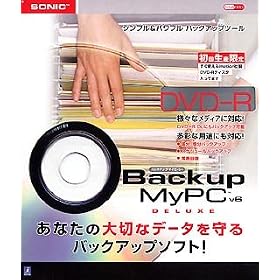 Backup MyPC Deluxe version 6