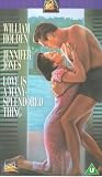 Love Is A Many Splendoured Thing [UK IMPORT] - William Holden