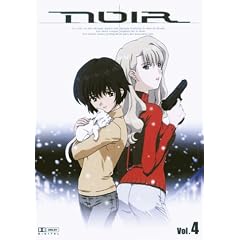 Noir, Vol. 04