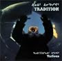 Tradition (Eskimo, Inuit Music)