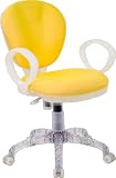 Yellow Computer Chair [WL-1156-YELLOW-GG]