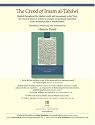 The Creed of Imam al-Tahawi
