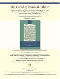 The Creed of Imam al-Tahawi