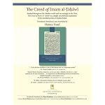 The Creed of Imam al-Tahawi book cover