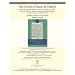 The Creed of Imam al-Tahawi