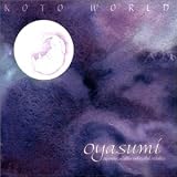  -  Oyasumi: Japanese Lullabies and Restful Melodies