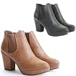 cuban heeled boots