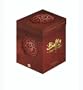 Complete Buffy Collector's Edition Box Set (Series 1-7) [DVD]