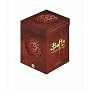Complete Buffy Collector's Edition Box Set (Series 1-7)