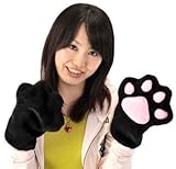 ジグ 黒ねこの手 6057