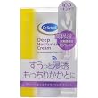 Drショール Dモイスチャライジングクリーム