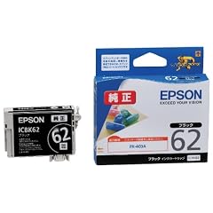 EPSON 純正インクカートリッジ ICBK62