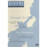 Yo-Yo Ma : Inspired By Jean-S�bastien Bach, suite pour violoncelle - Vol.3 - DVD