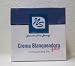 2% Hydroquinone Skin Whitening Cream with 1.8oz - Portugal Crema Blanqueadora con 2% de Hidroquinona 55gr