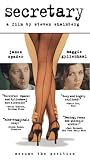 Secretary (2002)