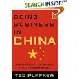 Doing Business In China: How to Profit in the World's Fastest Growing Market