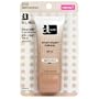 Almay Smart Shade Makeup with SPF 15, Light/Medium 200, 1-Ounce Tubes (Pack of 2)