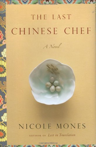The Last Chinese Chef