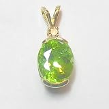 14K Peridot and Diamond Pendant