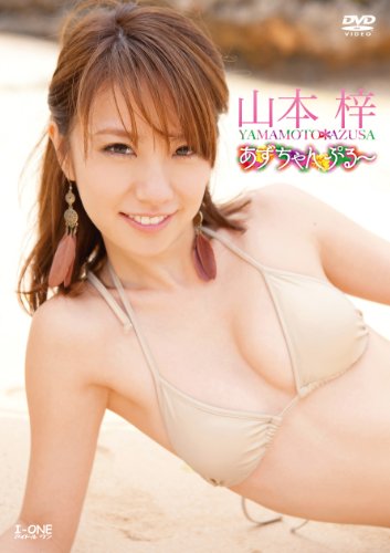 ���ܰ� ���������פ�~ [DVD]