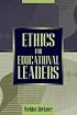 Ethics for Educational Leaders