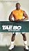 Tae Bo Believers' Workout: Strength Within