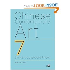 Chinese Contemporary Art 7 Things You Should Know