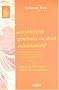 Les principes g�n�raux du droit administratif, tome 2 : La notion de service public, les individus au service public, le statut des agents publics