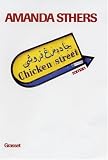 Chicken Street Chicken Street