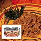 Merrick New England Boil Cat Food 5.5 oz (24 Count Case)