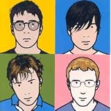 Blur: The Best Ofby Blur