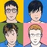 Image of album by Blur
