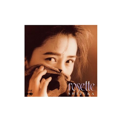 工藤静香:rosette[画像]1904.17385.8209