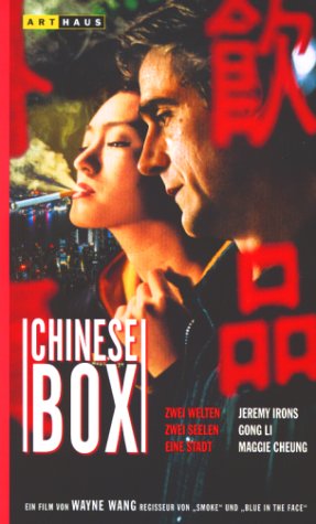 Chinese Box