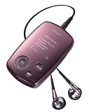 Sony NW-A1200 8 GB HDD Digital Music Player (Pink)