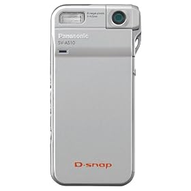 Panasoinc SVAV10S DSnap 2MP Digital Camera (Silver)