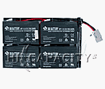 Battery Biz Hi-Capacity B-6880 UPS Replacement Battery Cartridge