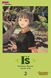 I''s, Band 2: BD 2 - Masakazu Katsura