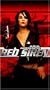 Red Siren [VHS]
