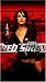 VHS : Red Siren