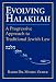 Book Evolving Halakhah: A Progressive Approach to Traditional Jewish Law