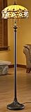 Quoizel  Tiffany - style Floor Lamp