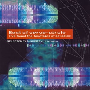 Best of verve-circle I’ve found the fountains of paradise