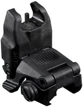 MAGPUL Gen 2 MBUS Front Back Up Sight - Black