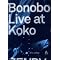 Live Konzerte - Teil 1