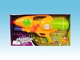 JUMBO SIZED WATER GUN CANNON - 20 INCHES!