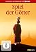 Spiel der Götter [Edizione: Germania]